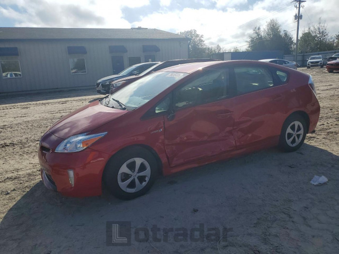 Toyota Prius 2013 VIN JTDKN3DU0D5698210