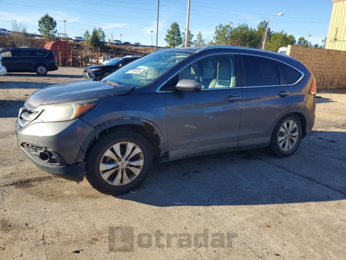 Honda Cr-v 2013 VIN 2HKRM3H75DH521433