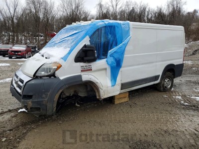 Ram Promaster 1500 2017 VIN 3C6TRVAG7HE525112