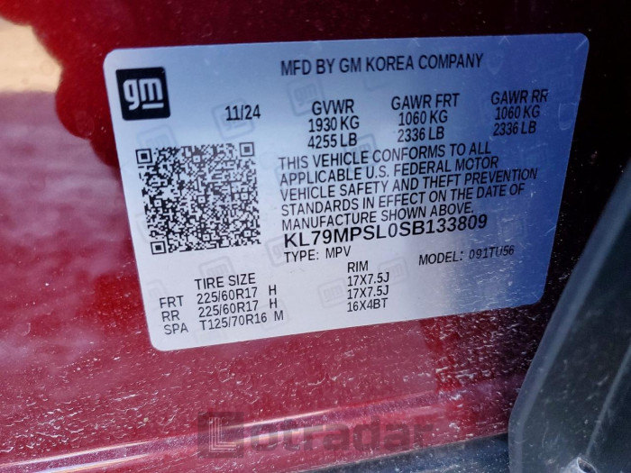 Chevrolet Trailblzr 2025 VIN KL79MPSL0SB133809