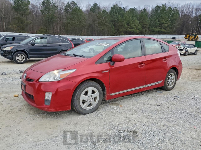 Toyota Prius 2011 VIN JTDKN3DU0B1362299