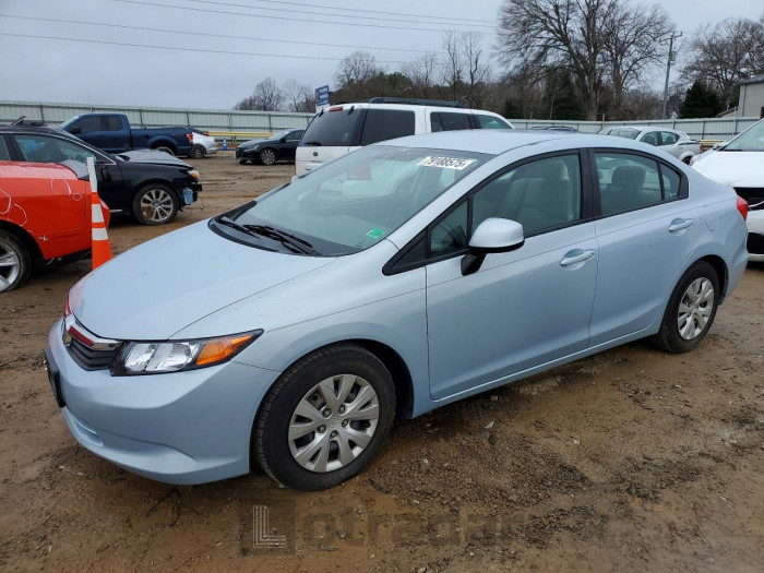 Honda Civic 2012 VIN 2HGFB2F59CH528558