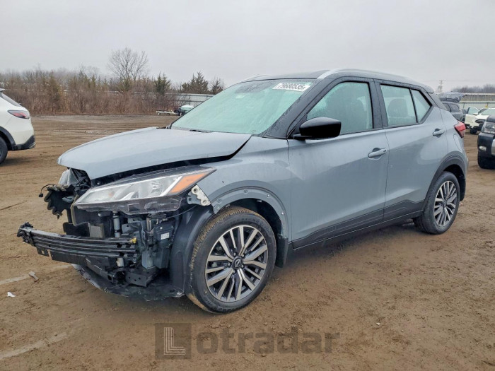 Nissan Kicks 2023 VIN 3N1CP5CVXPL553817