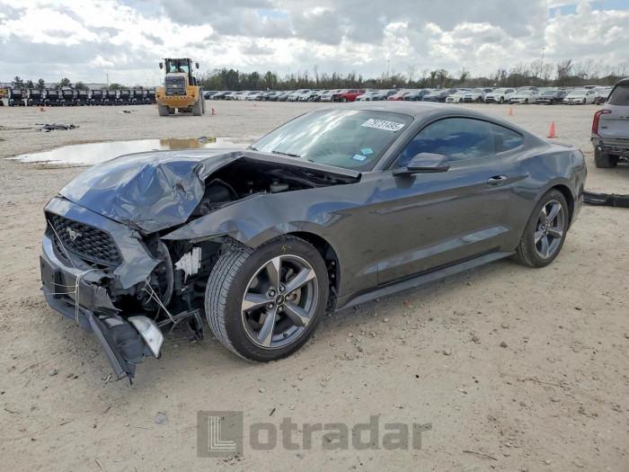 Ford Mustang 2015 VIN 1FA6P8AM1F5354956