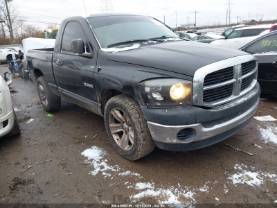 Dodge Ram 2008 VIN 1D7HA16K28J234828