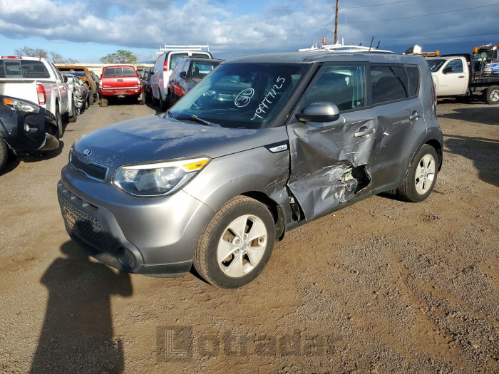 Kia Soul 2015 VIN KNDJN2A20F7163314