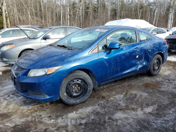 Honda Civic 2013 VIN 2HGFG3A58DH004043
