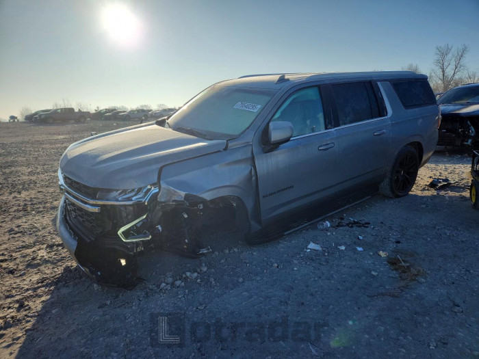 Chevrolet Suburban 2023 VIN 1GNSKBKD0PR210450