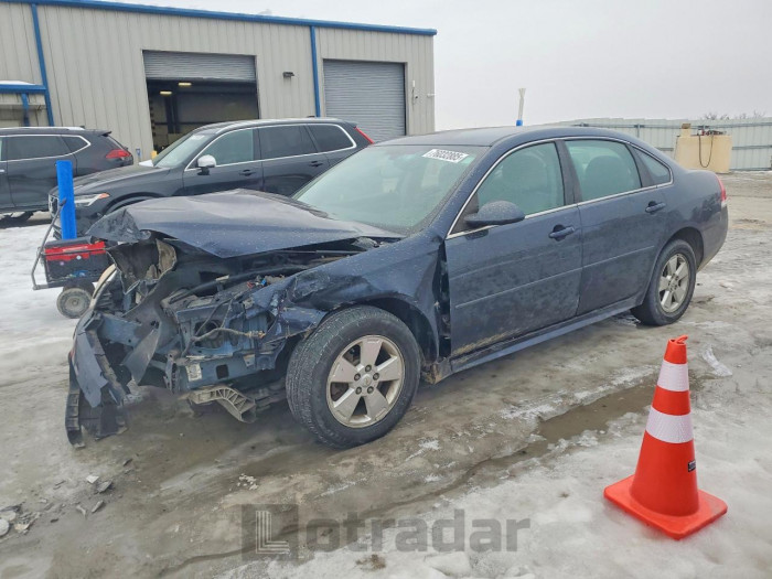 Chevrolet Impala 2011 VIN 2G1WG5EK0B1219585