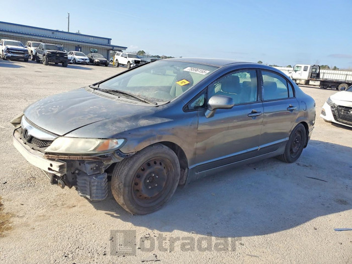 Honda Civic 2010 VIN 2HGFA1F55AH500931