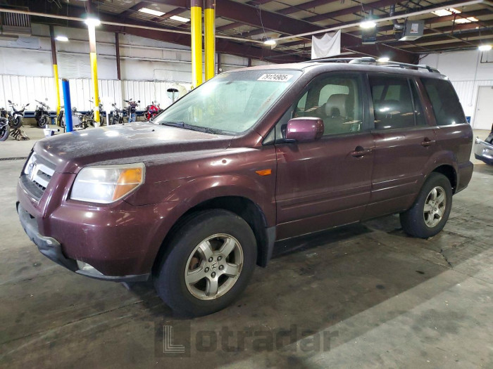 Honda Pilot 2008 VIN 5FNYF28728B018642
