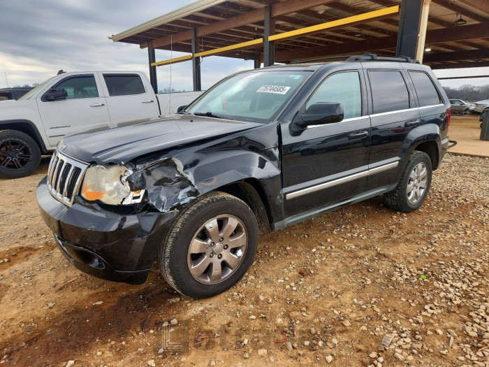Jeep Grand cherokee 2008 VIN 1J8HS58208C244895