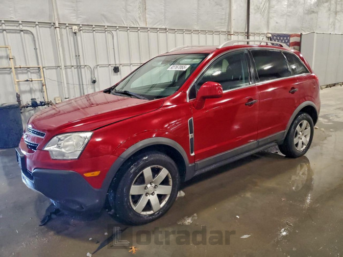 Chevrolet Captiva 2012 VIN 3GNAL2EK2CS573763