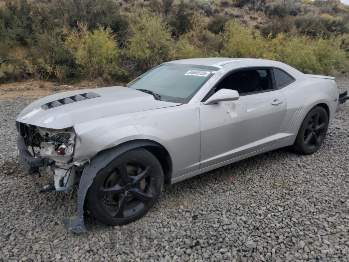 Chevrolet Camaro 2015 VIN 2G1FH1EJ2F9232357