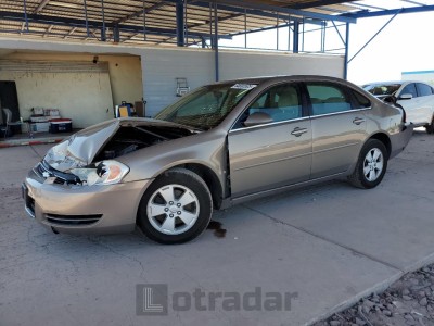 Chevrolet Impala 2007 VIN 2G1WT55NX79374014