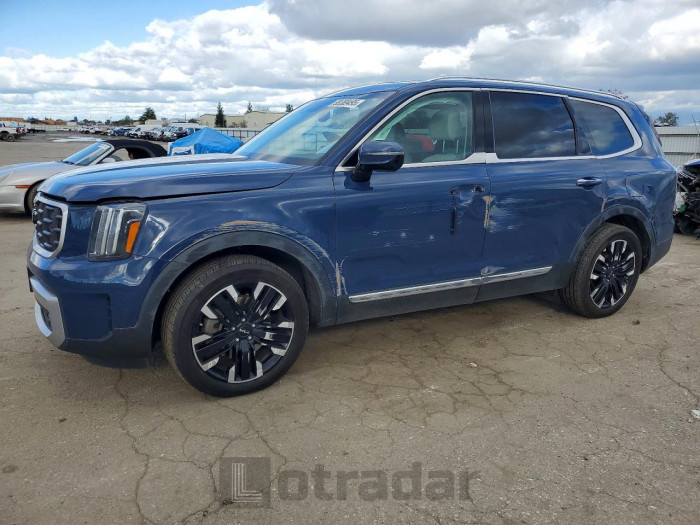 Kia Telluride 2023 VIN 5XYP5DGC0PG370263