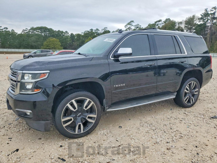 Chevrolet Tahoe 2015 VIN 1GNSCCKCXFR105343