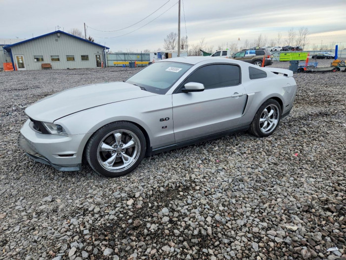 Ford Mustang 2012 VIN 1ZVBP8CF5C5233718