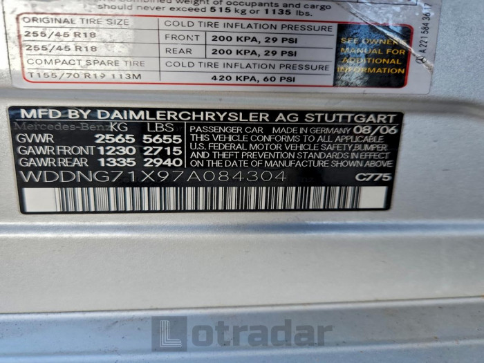 Mercedes-benz S class 2007 VIN WDDNG71X97A084304