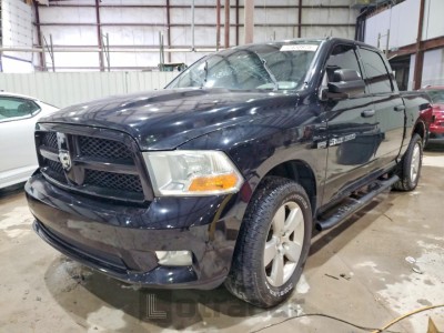 Dodge Ram 2012 VIN 1C6RD7KT5CS287203