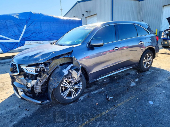 Acura Mdx 2017 VIN 5FRYD3H37HB000225