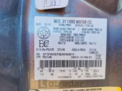 Ford F-150 2014 VIN 1FTFW1EF5EKF83611