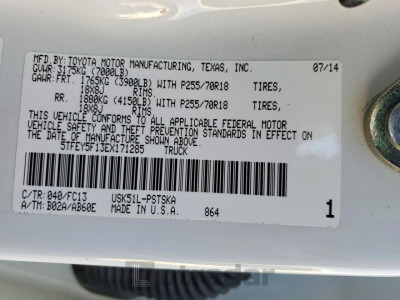 Toyota Tundra 2014 5TFEY5F13EX171285