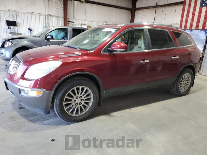 Buick Enclave 2008 VIN 5GAEV23768J157518
