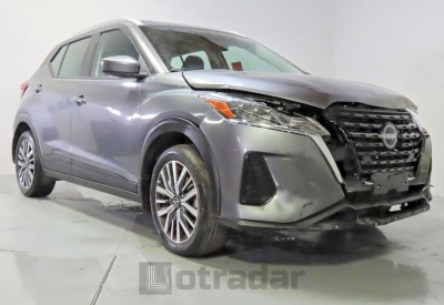 Nissan Kicks 2023 VIN 3N1CP5CV0PL542065