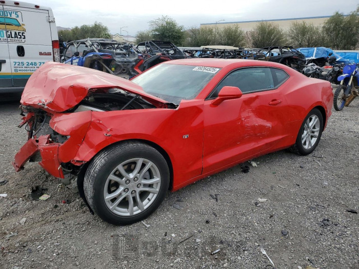 Chevrolet Camaro 2023 VIN 1G1FB1RX9P0141405