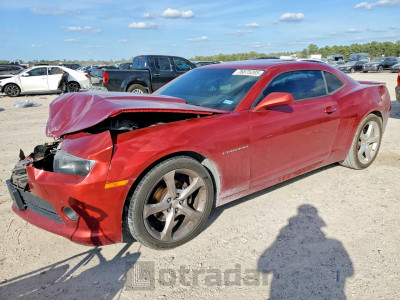 Chevrolet Camaro 2015 2G1FF1E38F9185911