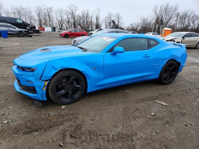 Chevrolet Camaro 2022 VIN 1G1FF1R7XN0130740