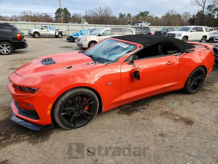 Chevrolet Camaro 2020 VIN 1G1FH3D7XL0142493