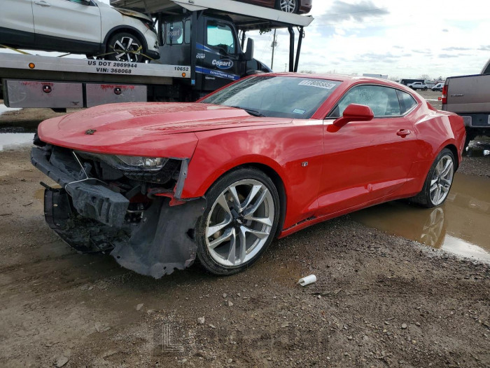 Chevrolet Camaro 2023 VIN 1G1FD1RX1P0155860
