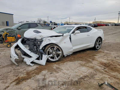 Chevrolet Camaro 2023 1G1FF1R72P0131321
