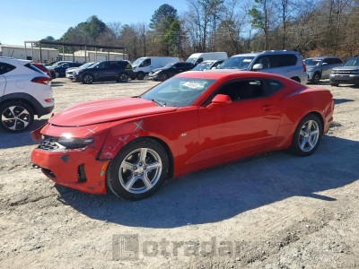 Chevrolet Camaro 2023 1G1FB1RXXP0156706