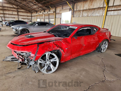Chevrolet Camaro 2023 1G1FF1R74P0131319