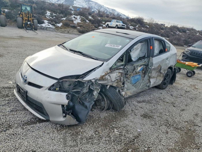 Toyota Prius 2012 VIN JTDKN3DUXC5450450