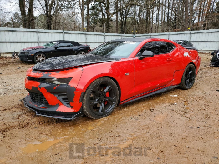 Chevrolet Camaro 2016 VIN 1G1FH1R71G0138514