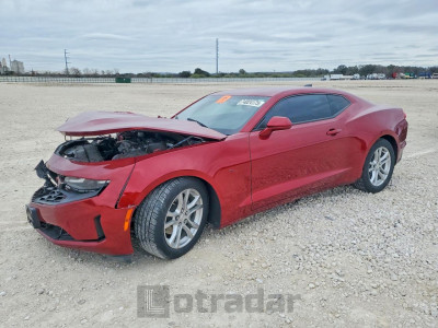 Chevrolet Camaro 2023 1G1FB1RXXP0129537