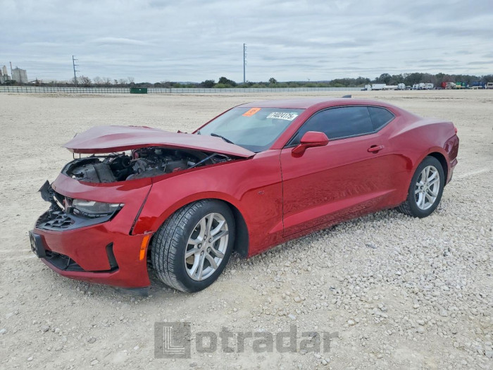 Chevrolet Camaro 2023 VIN 1G1FB1RXXP0129537