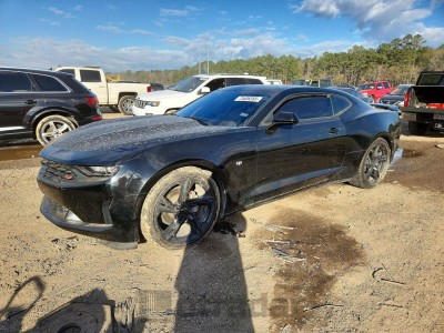 Chevrolet Camaro 2024 VIN 1G1FB1RS0R0108302