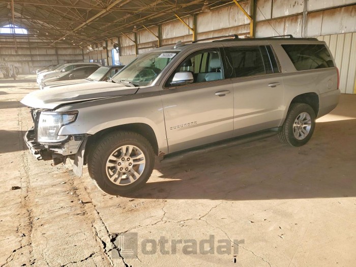 Chevrolet Suburban 2020 VIN 1GNSKHKC6LR120238