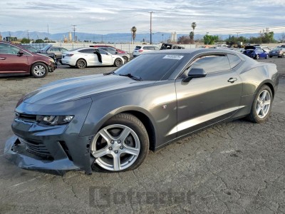 Chevrolet Camaro 2017 VIN 1G1FB1RX5H0129737