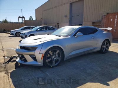 Chevrolet Camaro 2017 1G1FF1R75H0200309