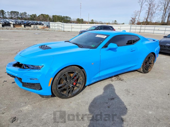 Chevrolet Camaro 2023 VIN 1G1FG1R74P0149431