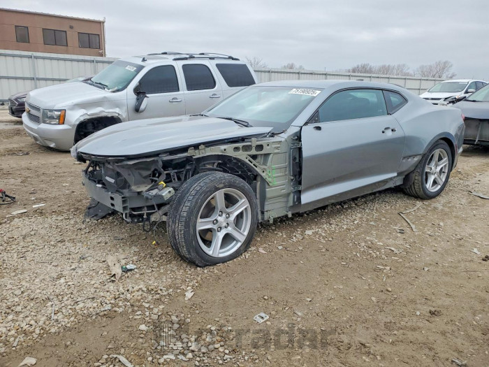 Chevrolet Camaro 2023 VIN 1G1FB1RX3P0129038