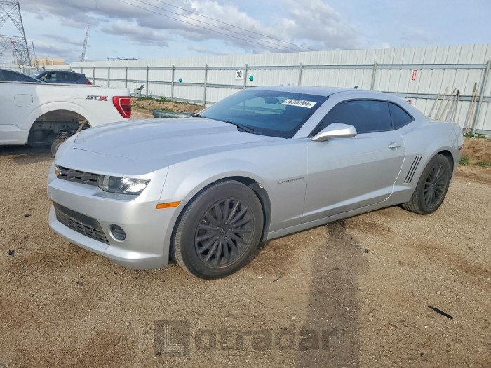 Chevrolet Camaro 2015 VIN 2G1FB1E3XF9257493