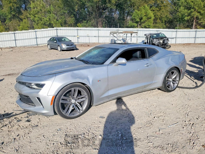 Chevrolet Camaro 2018 VIN 1G1FB1RS9J0117097