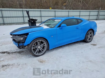 Chevrolet Camaro 2022 VIN 1G1FD1RSXN0129999
